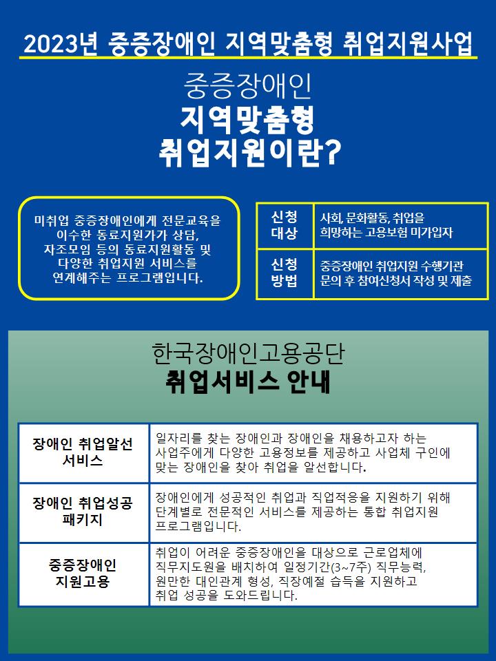 슬라이드0001.jpg