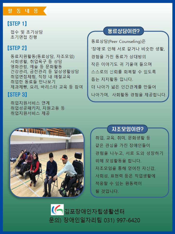 슬라이드0002.jpg