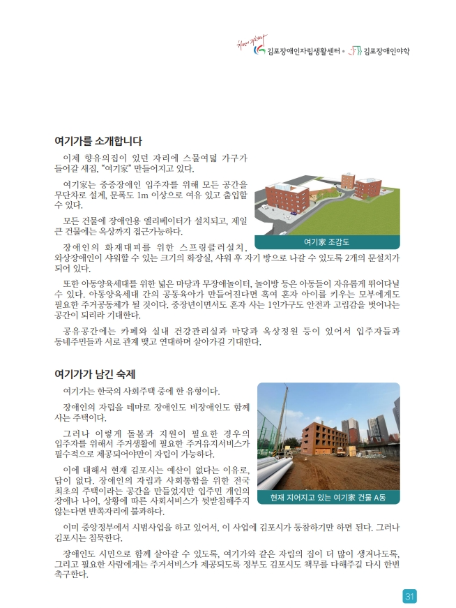 KakaoTalk_20250316_214039654.png