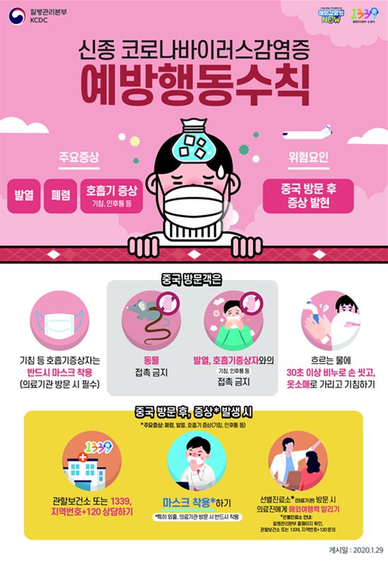 캡처2.JPG