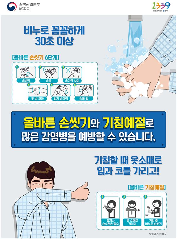 캡처3.JPG