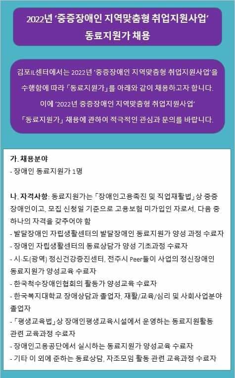 홍보앞.jpg