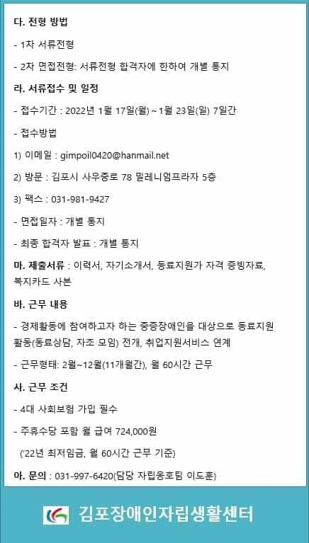 홍보뒤.jpg
