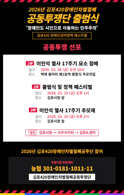 1시 웹자보.jpg