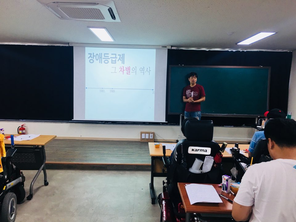 KakaoTalk_20180910_112850505.jpg