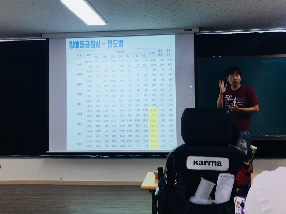 KakaoTalk_20180910_112850890.jpg
