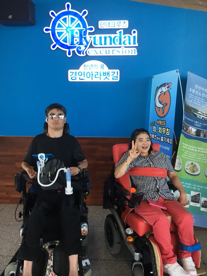 KakaoTalk_20180904_155725324.jpg
