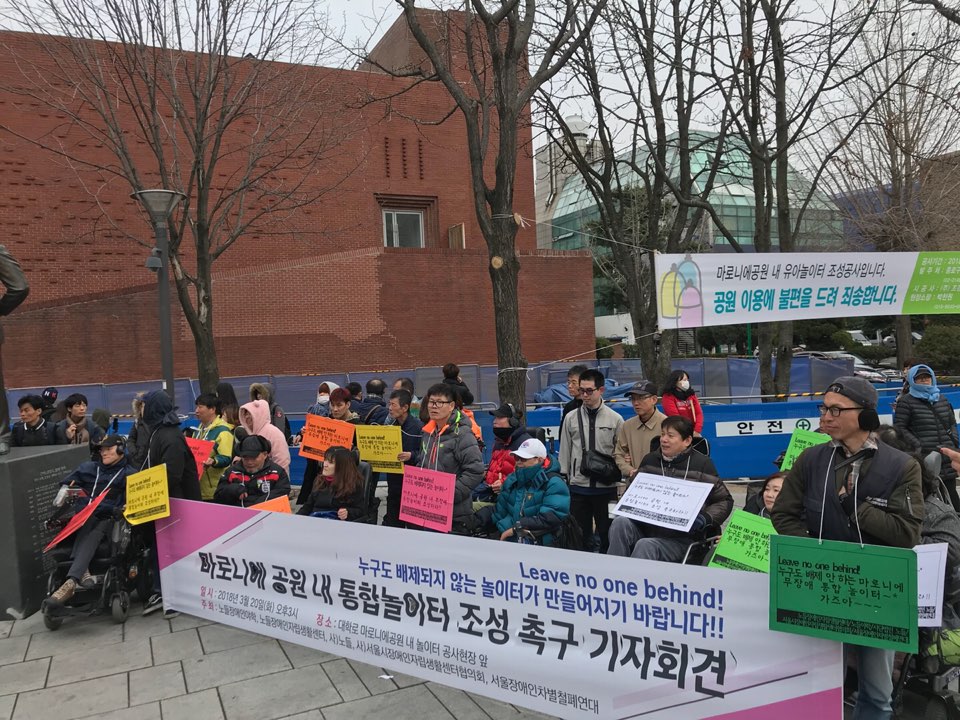 0320 마로니에-2.jpg