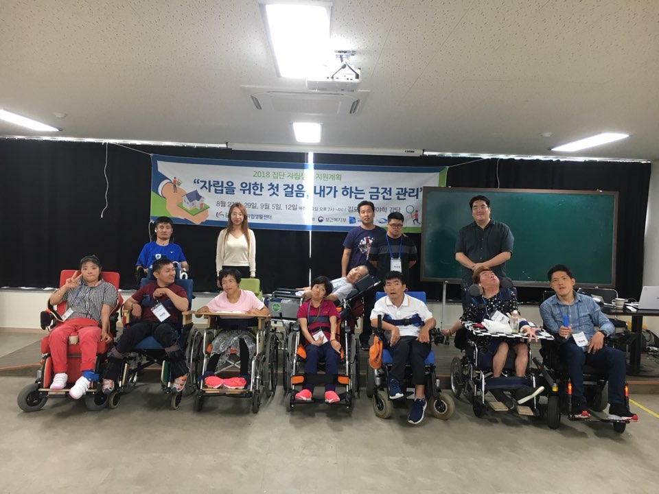 KakaoTalk_20180906_110411761.jpg