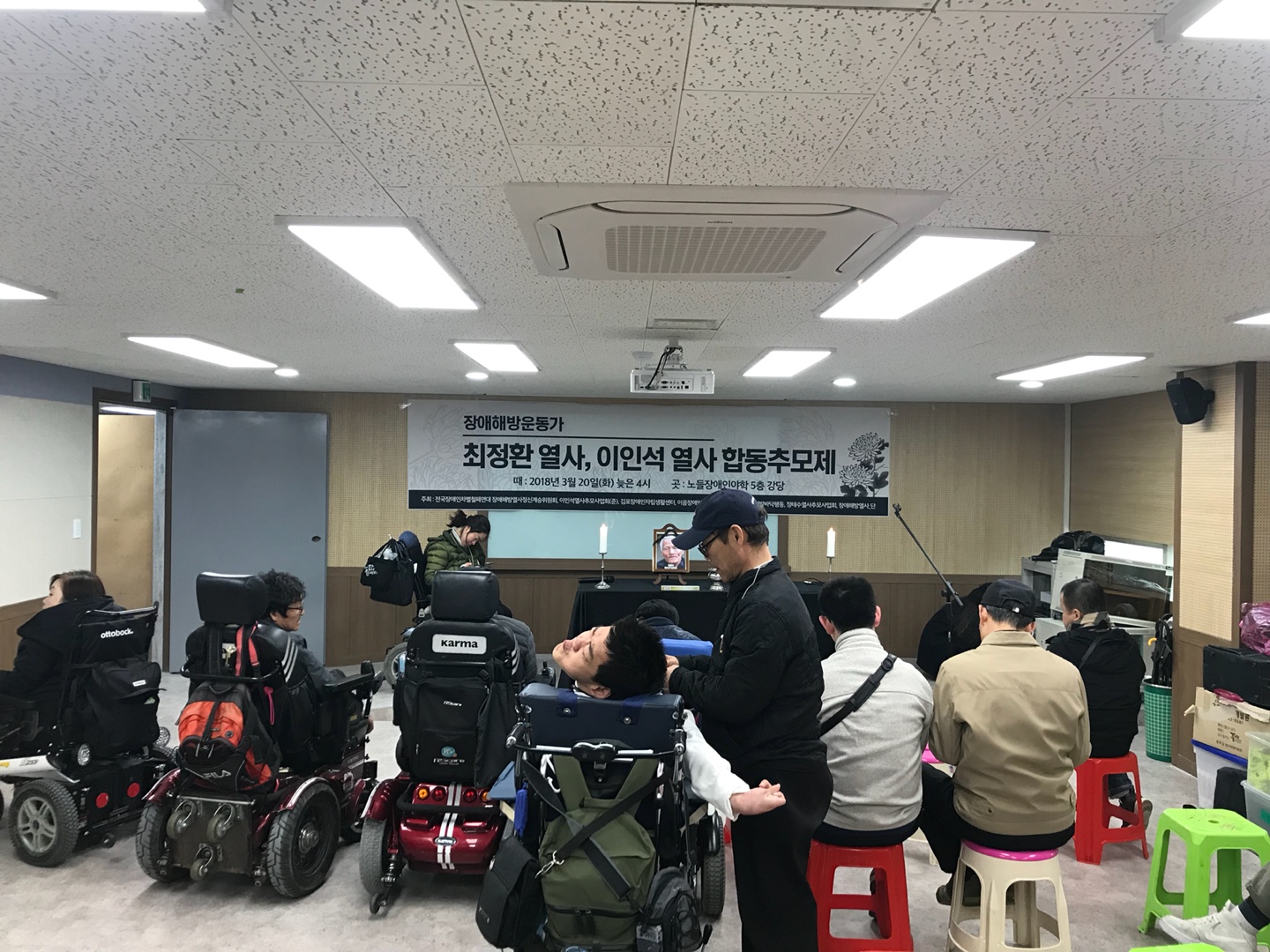 이인석열사 묘소참배 및 추모제 17.jpg