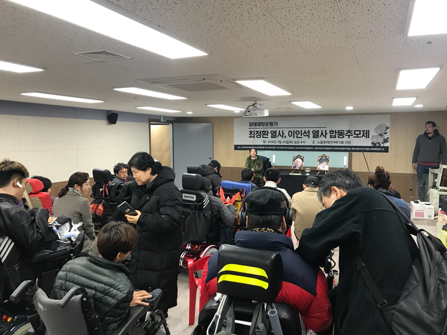 이인석열사 묘소참배 및 추모제 19.jpg