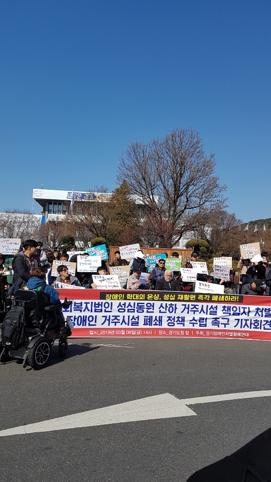 20190308-1.jpg