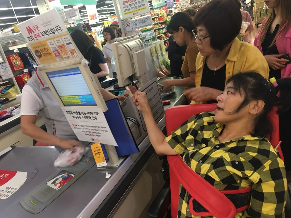 KakaoTalk_20180912_170232983.jpg