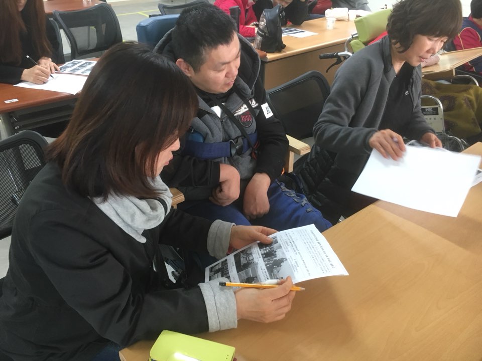 KakaoTalk_20180327_160038566.jpg