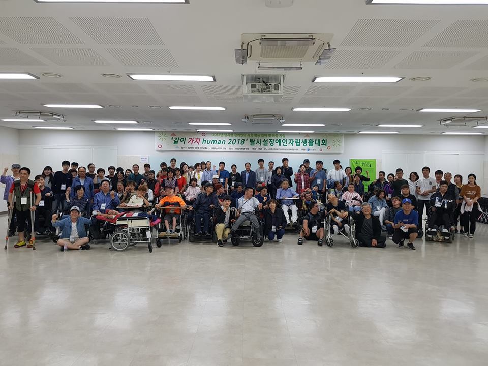 KakaoTalk_20180918_000004326.jpg