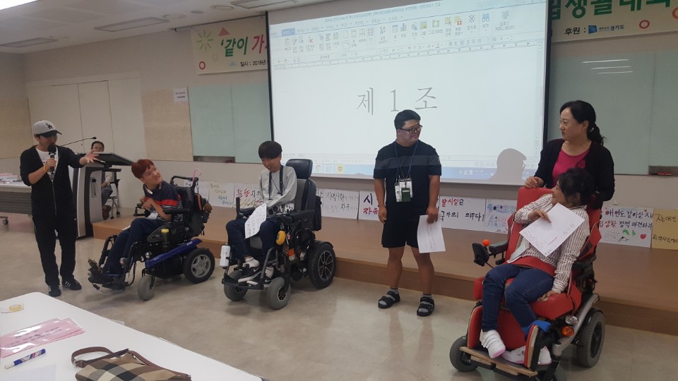 KakaoTalk_20180918_195524743.jpg