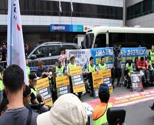 2019년 8월 22일 - 1.JPG