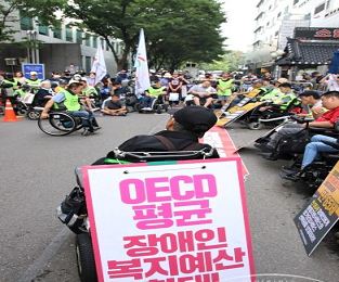 2019년 8월 22일 - 2.JPG