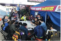 2018년 9월 27일 - 3.jpg