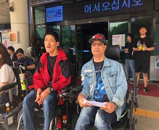 2019년 9월 19일 - 2.JPG