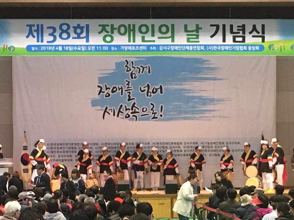 KakaoTalk_20180430_152506654.jpg