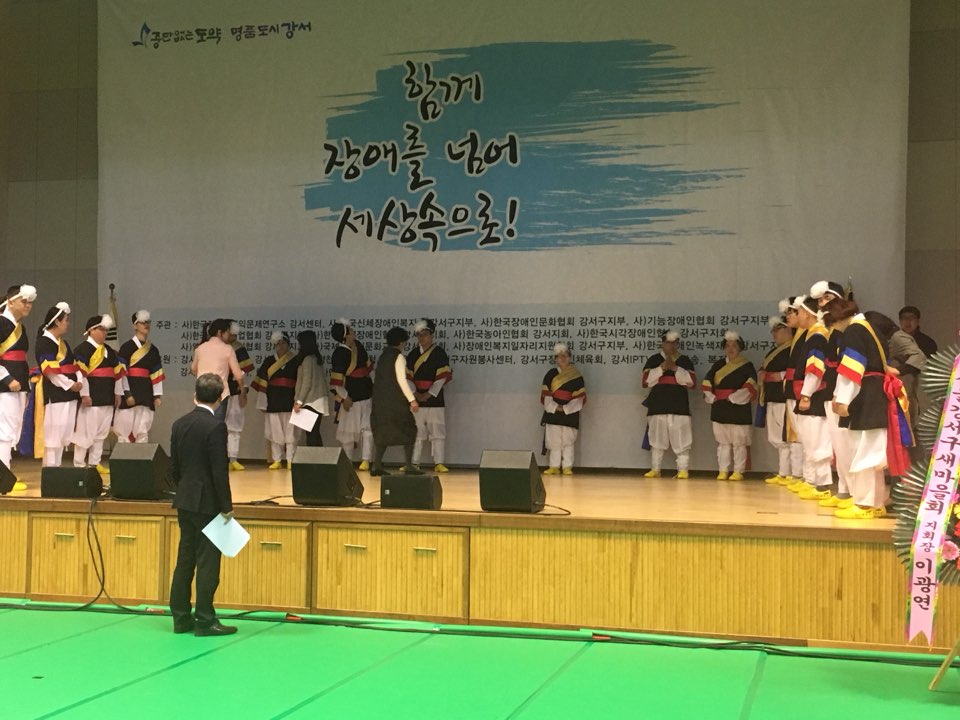 KakaoTalk_20180430_152507934.jpg