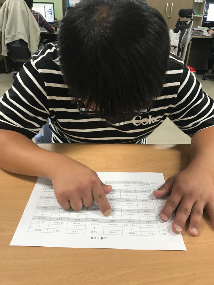 KakaoTalk_20181010_182345646.jpg