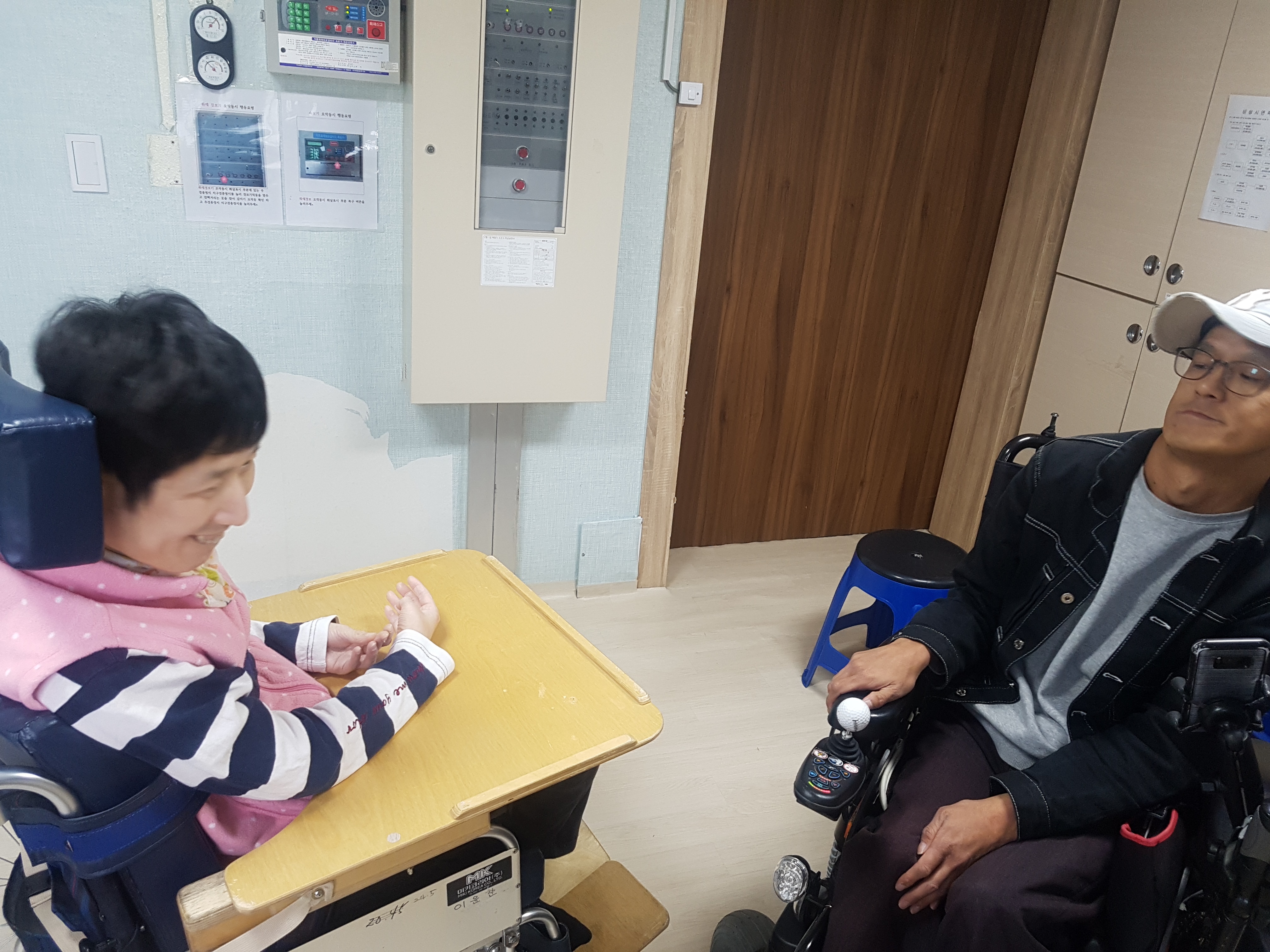 KakaoTalk_20181010_115659762.jpg