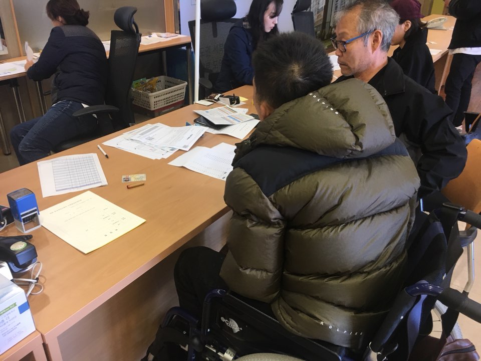 KakaoTalk_20181012_134911807.jpg