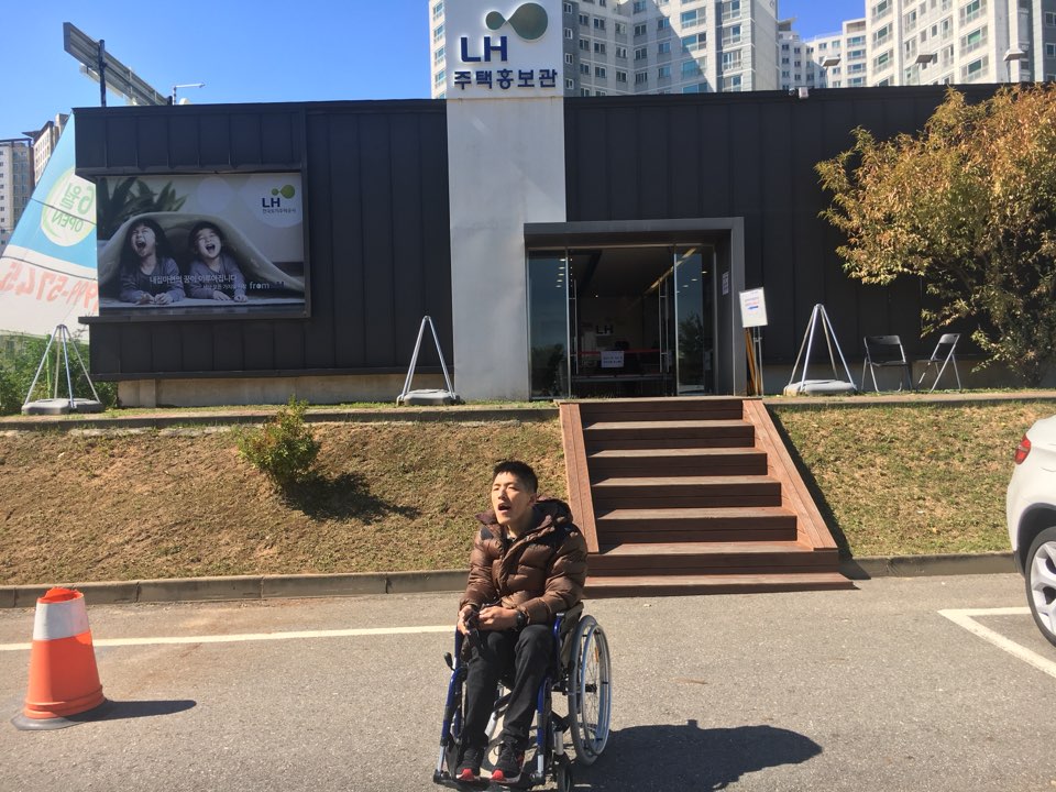 KakaoTalk_20181012_134907720.jpg