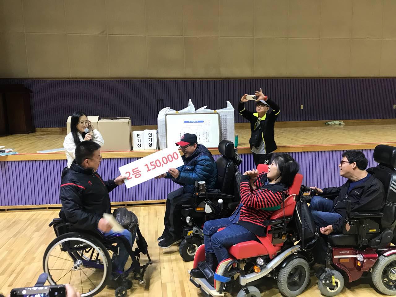 체육대회 32.jpg