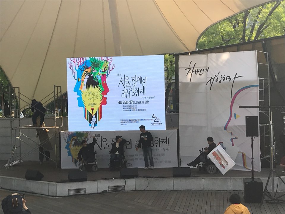 0425영화제-1.jpg