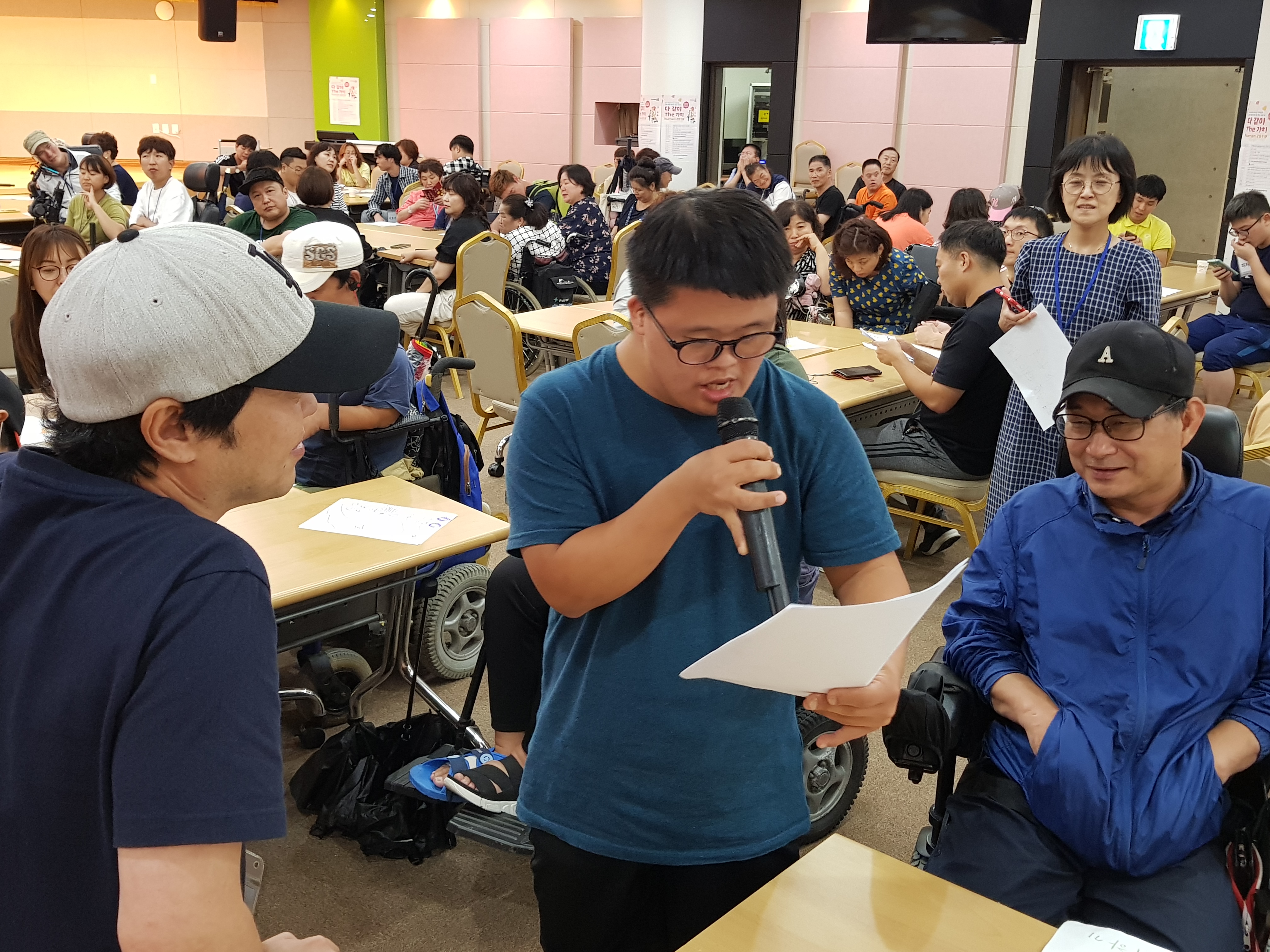 KakaoTalk_20190904_204440285_02.jpg