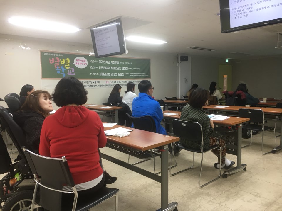 KakaoTalk_20181115_155727520.jpg
