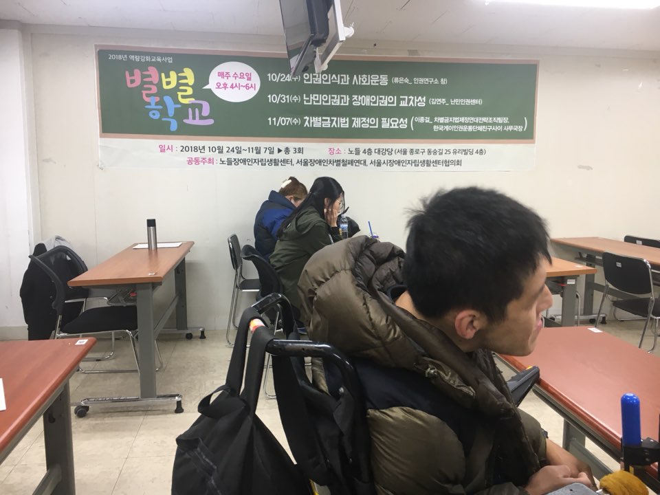KakaoTalk_20181115_155732049.jpg