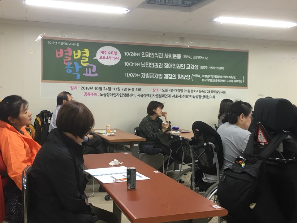 KakaoTalk_20181115_155733651.jpg