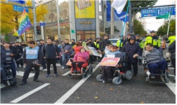 2018년 10월 26일 - 3.jpg