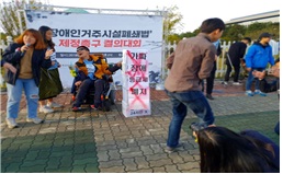 2018년 10월 26일 - 2.jpg