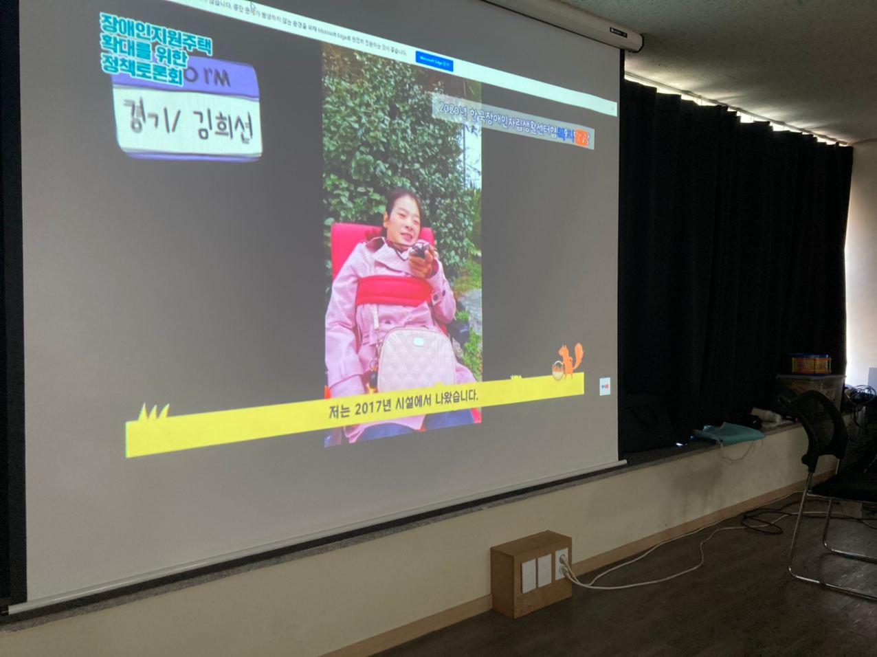 20201020 김희선씨 자립왕 축하식 1.jpg