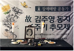 2018년 10월 26일 - 5.jpg