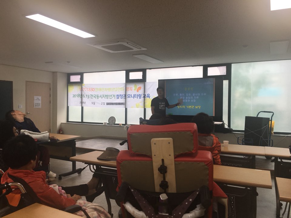 KakaoTalk_20180510_192100862.jpg