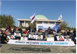 2018년 10월 27일 - 1.jpg