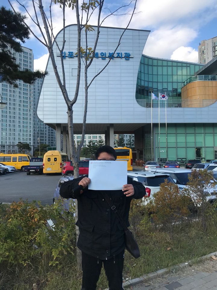 KakaoTalk_20181116_143638659.jpg