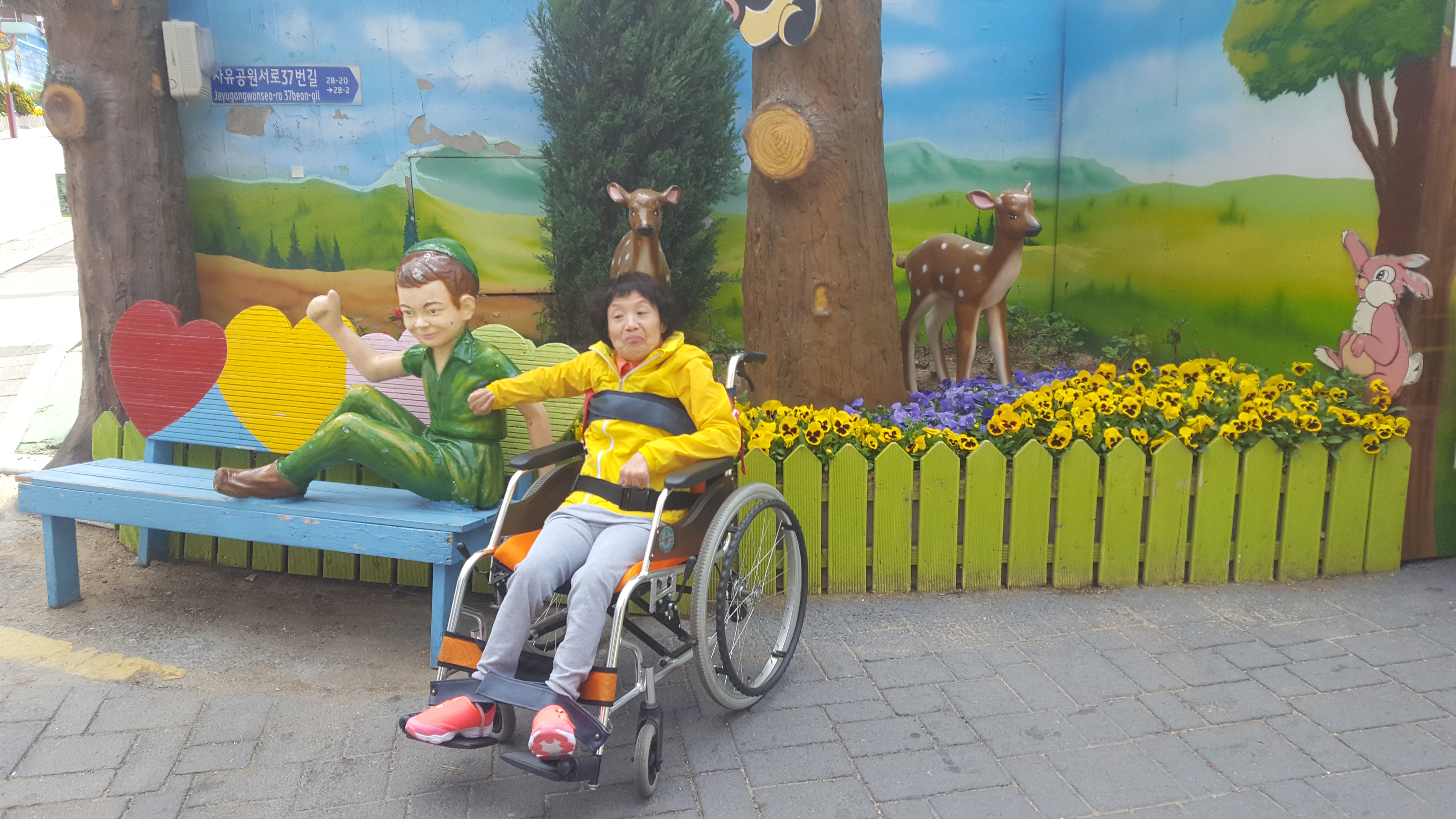 KakaoTalk_20190508_황인현-박일심1.jpg