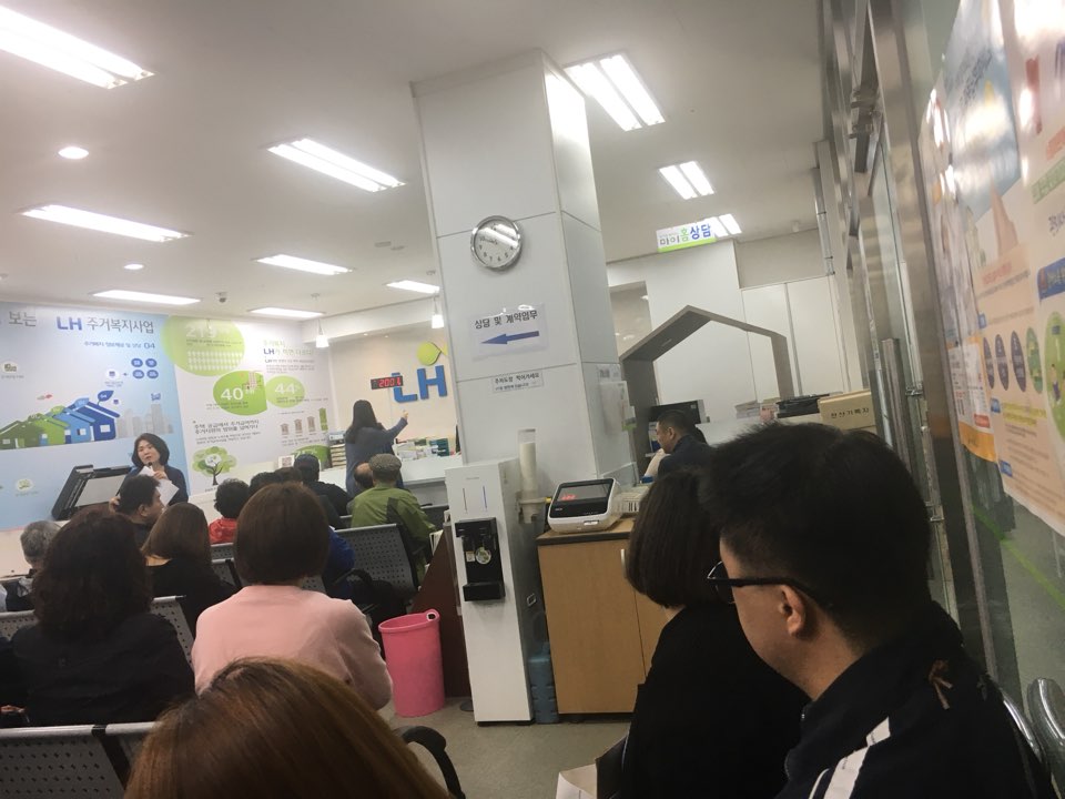KakaoTalk_20180510_170043804.jpg