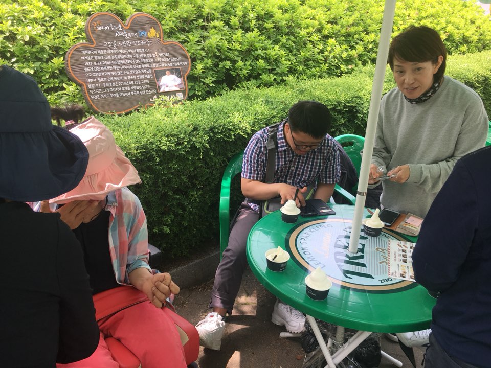 KakaoTalk_20180511_122109189.jpg