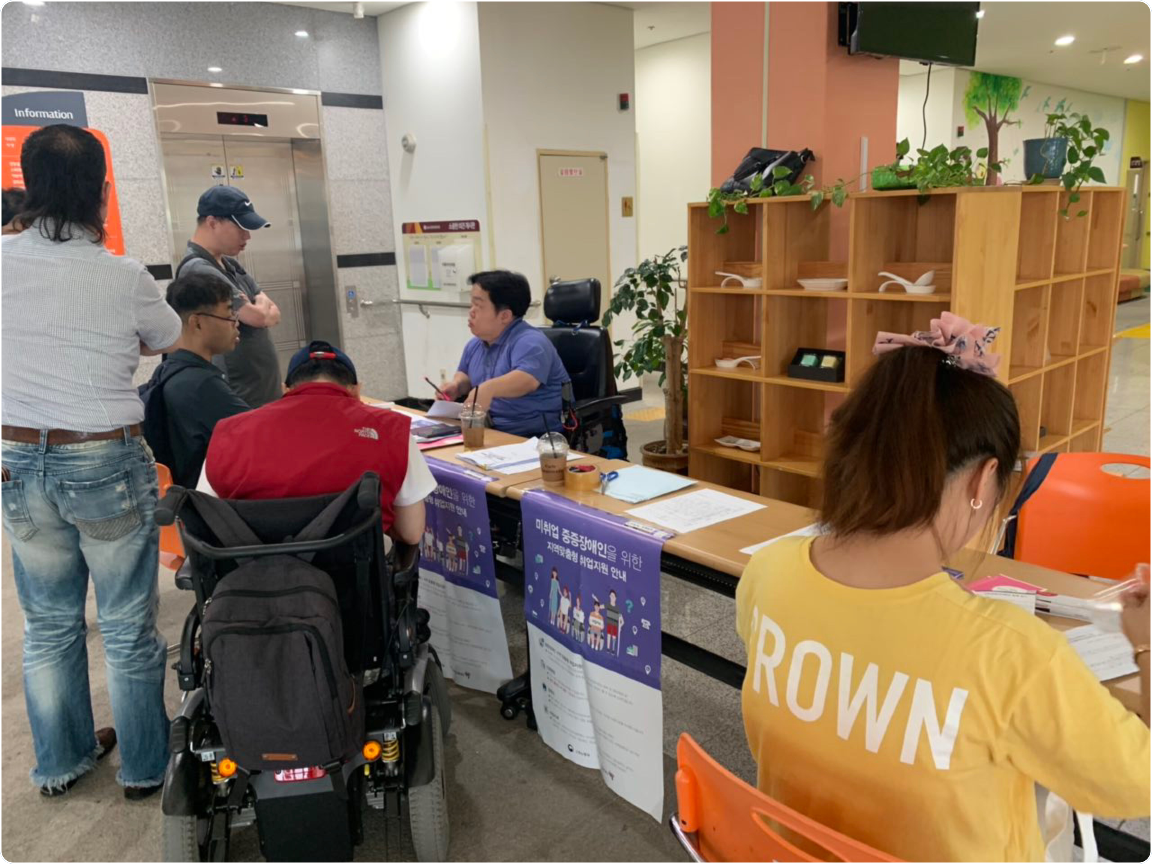 KakaoTalk_20190719_173114171.png