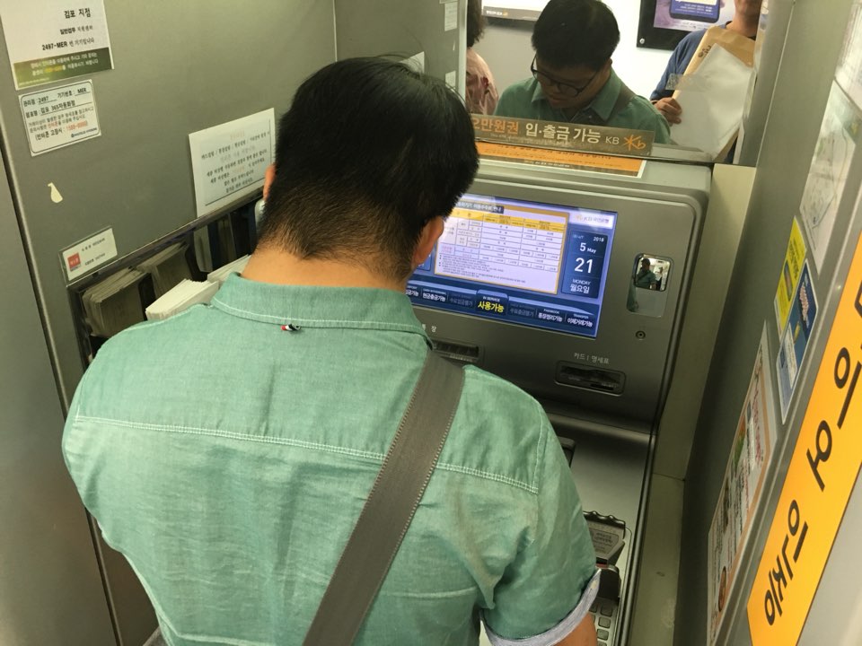 KakaoTalk_20180523_123217821.jpg