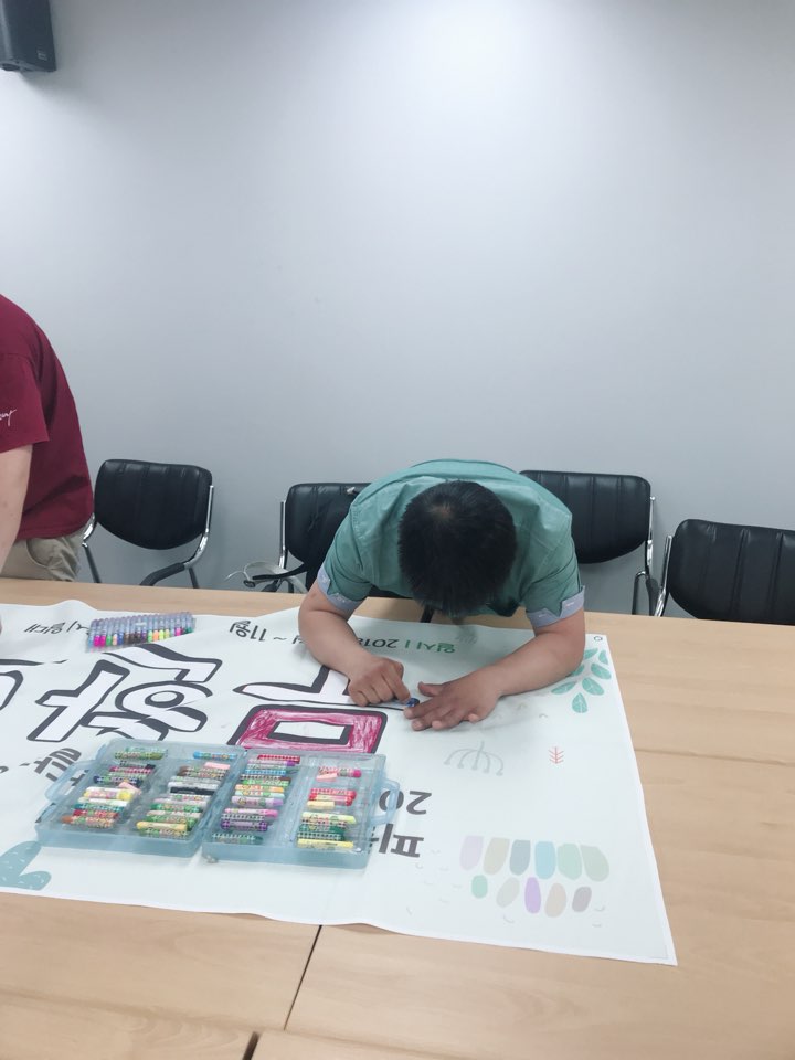 KakaoTalk_20180615_120119292.jpg