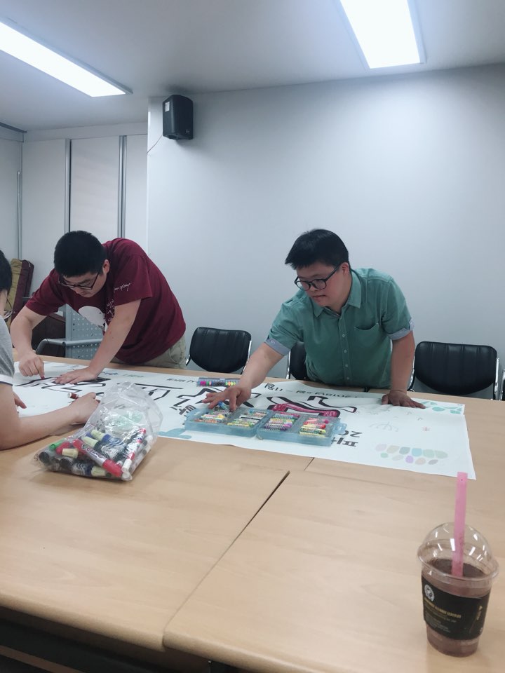 KakaoTalk_20180615_120119548.jpg